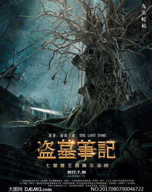 伪造埃奇伍德学院文凭毕业证