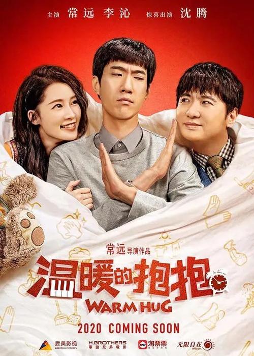 维也纳大学毕业证办理/真实版本